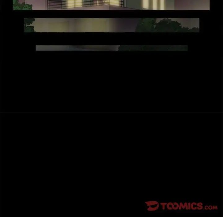 前任的陷阱第40话-最终话