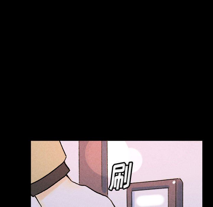 完美情人养成记第34话