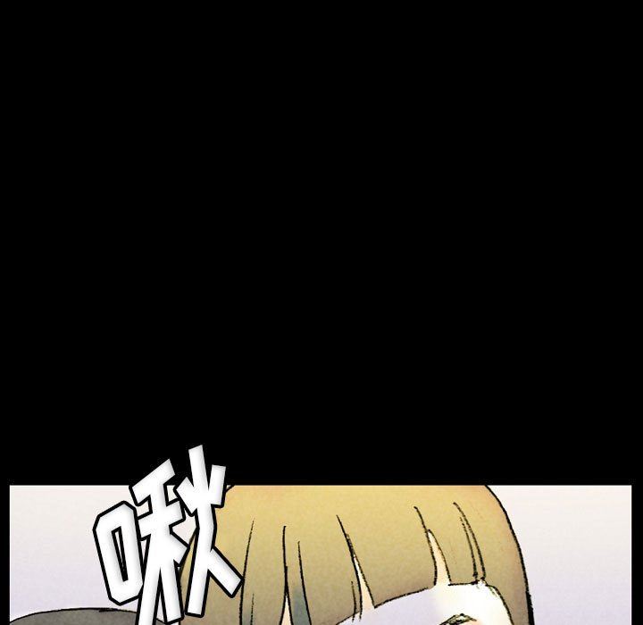 完美情人养成记第34话