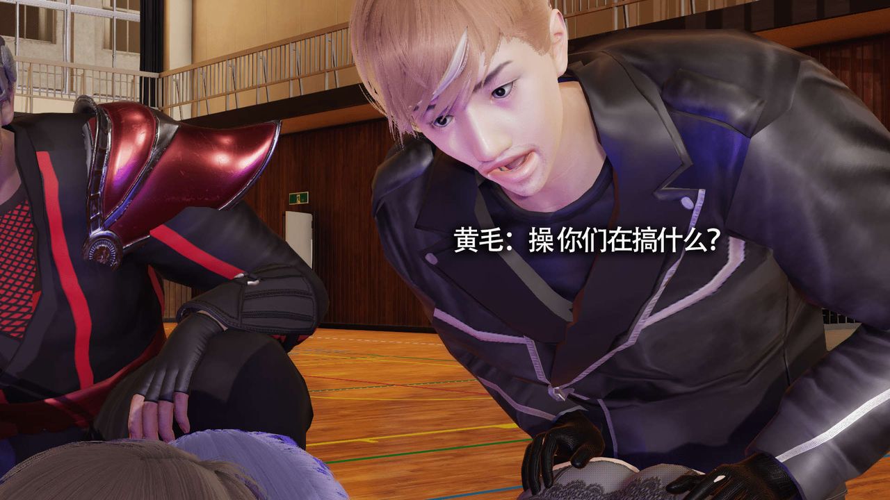 [3D]魔导世界第18话