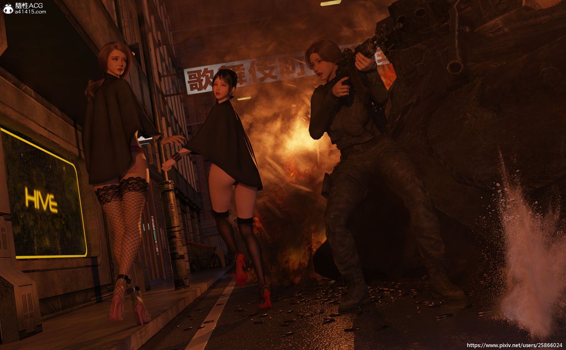 [3D]女特务被捕01-03+外传+设定集外传-玫瑰特勤队-艾伊尔行动