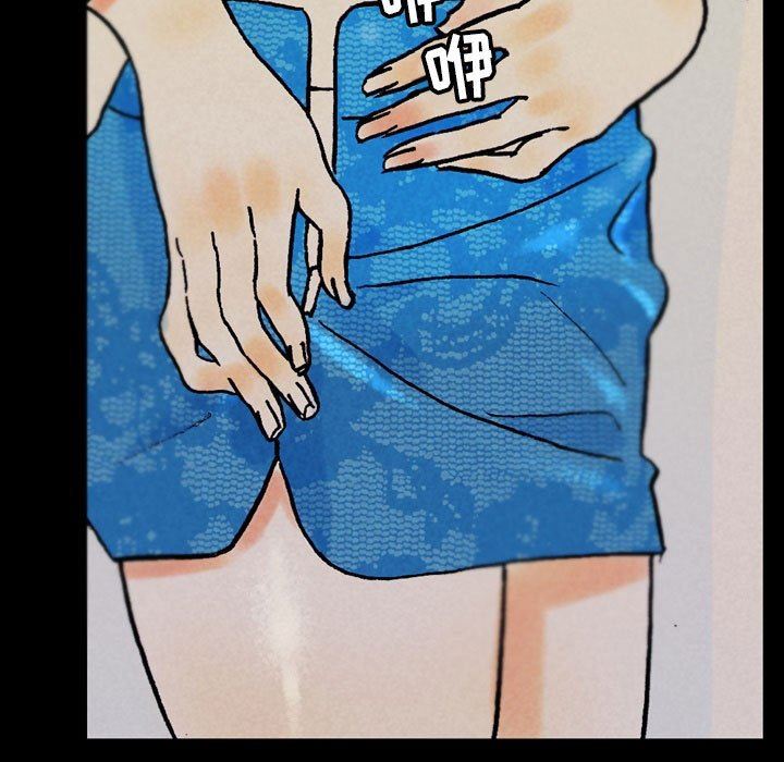 完美情人养成记第35话