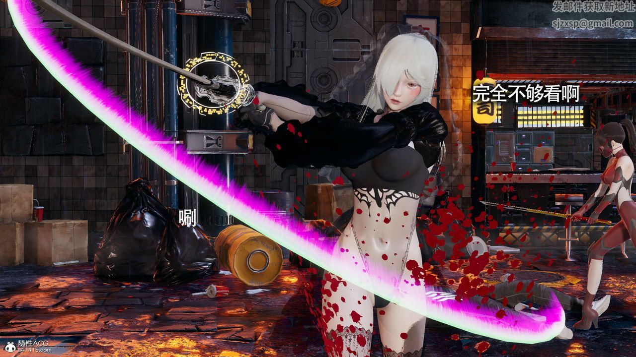 [3D]魔导世界第19话