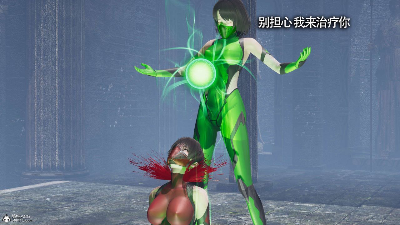 [3D]魔导世界第19话