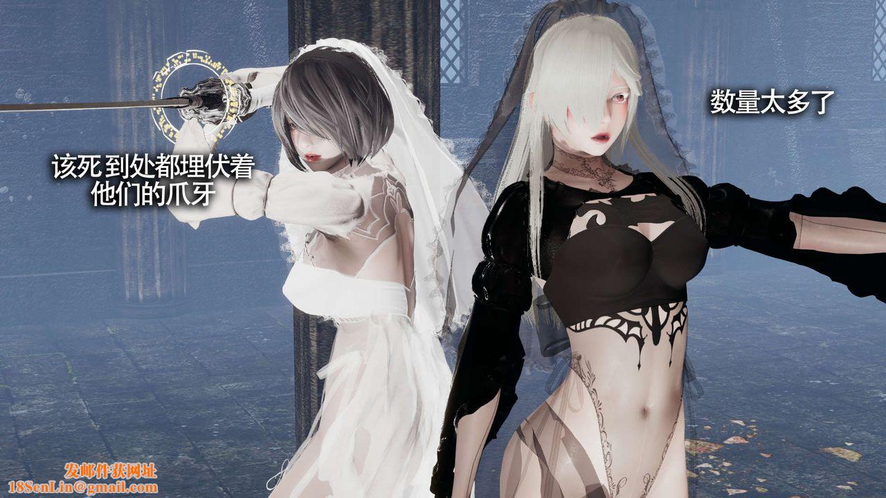 [3D]魔导世界第19话