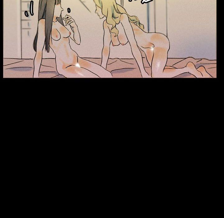 完美情人养成记第35话