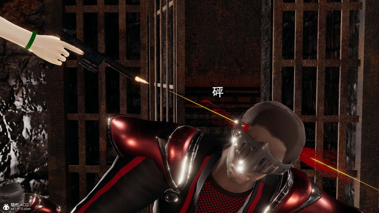 [3D]魔导世界第20话