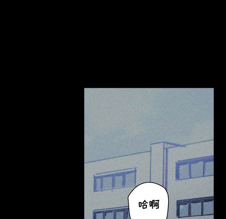 完美情人养成记第35话