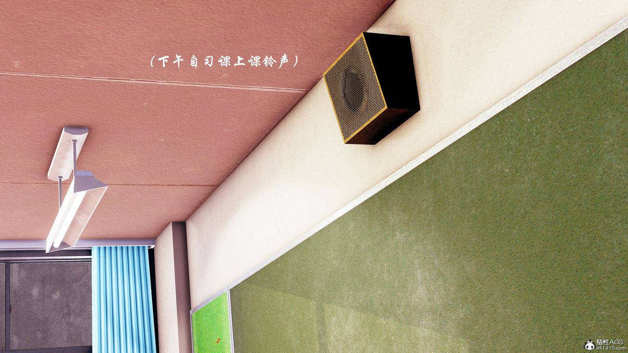 [3D]双龙传第04话