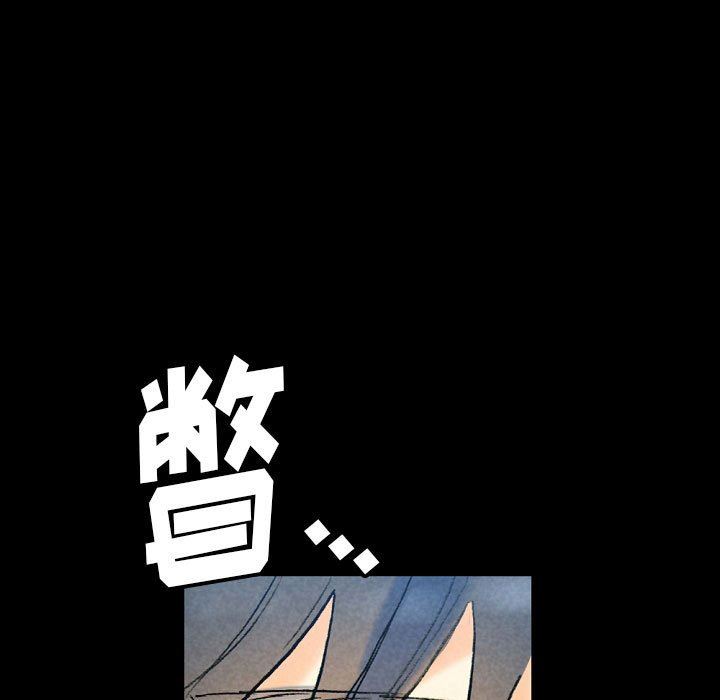 完美情人养成记第36话