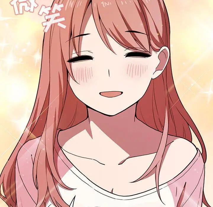 欢迎进入梦幻直播间第2话