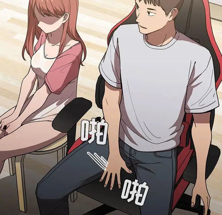 欢迎进入梦幻直播间第2话