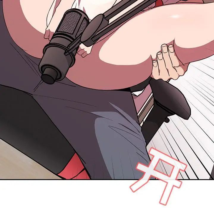 欢迎进入梦幻直播间第2话