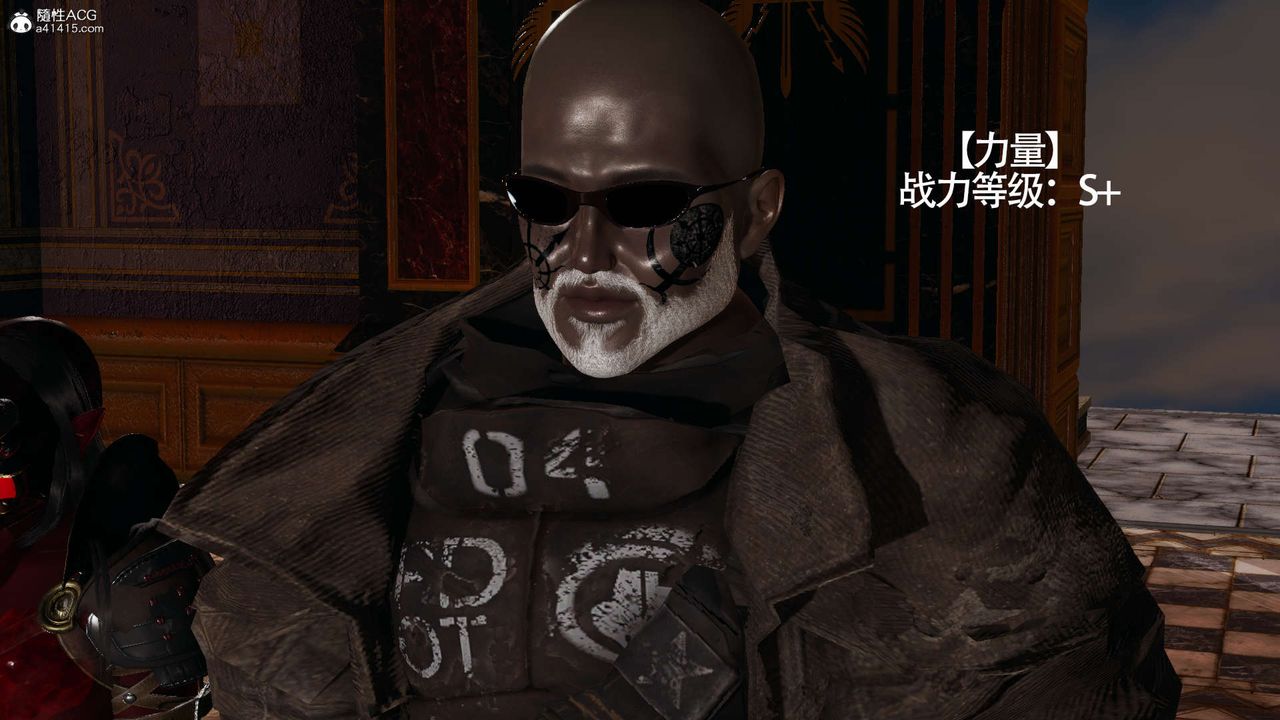 [3D]魔导世界第22话