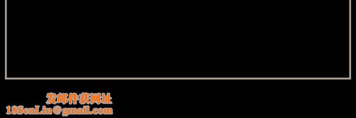 完美情人养成记第36话