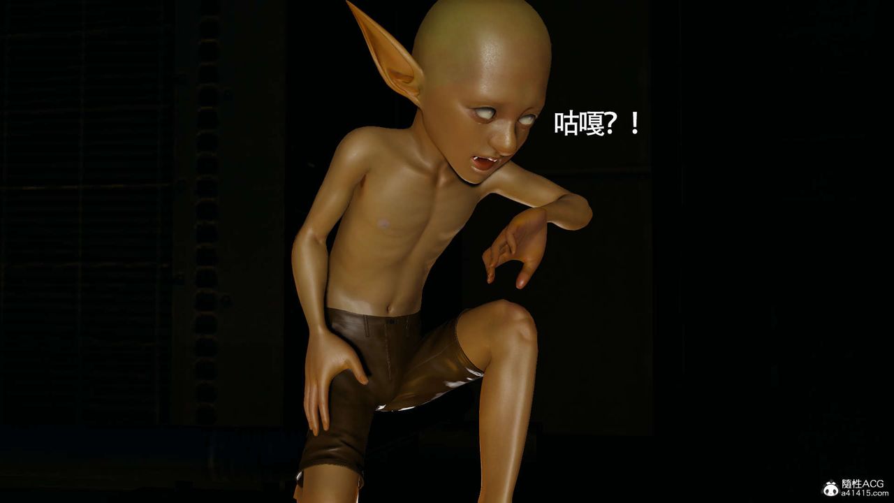 [3D]魔导世界第22话