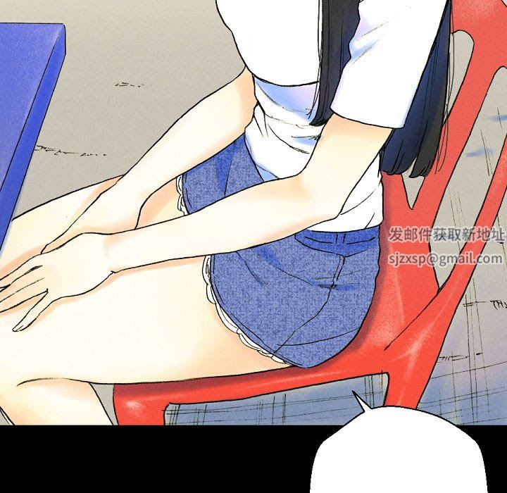 完美情人养成记第37话