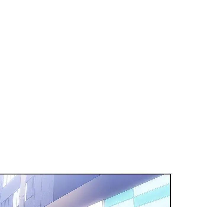 欢迎进入梦幻直播间第4话