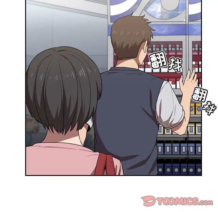 欢迎进入梦幻直播间第4话