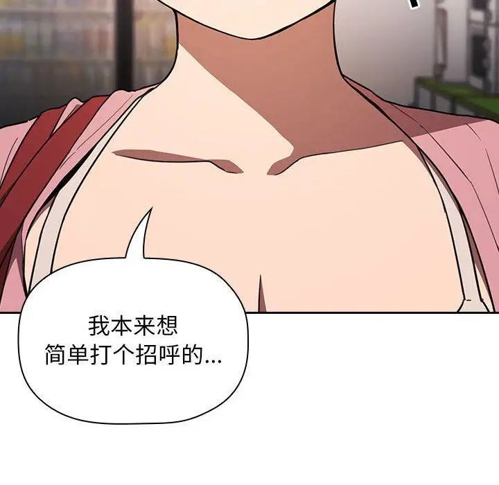 欢迎进入梦幻直播间第4话