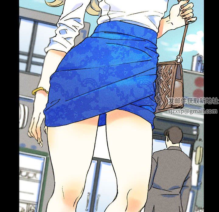 完美情人养成记第38话