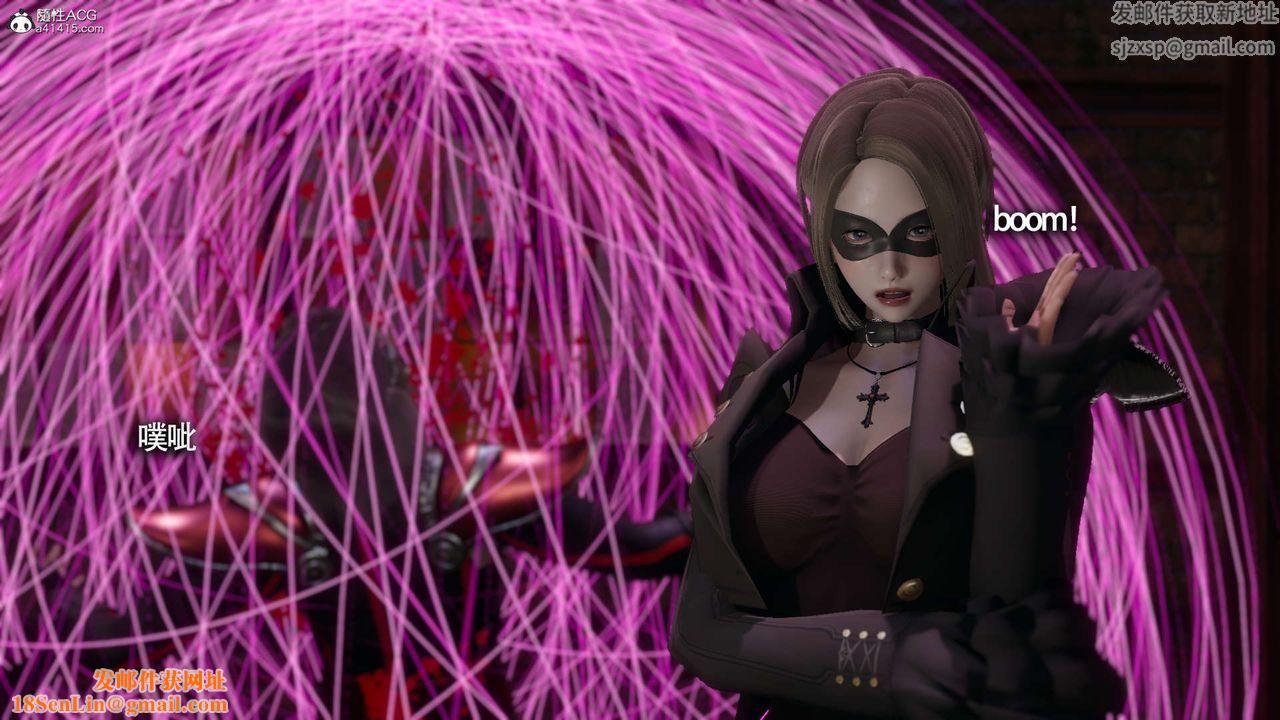 [3D]魔导世界第24话