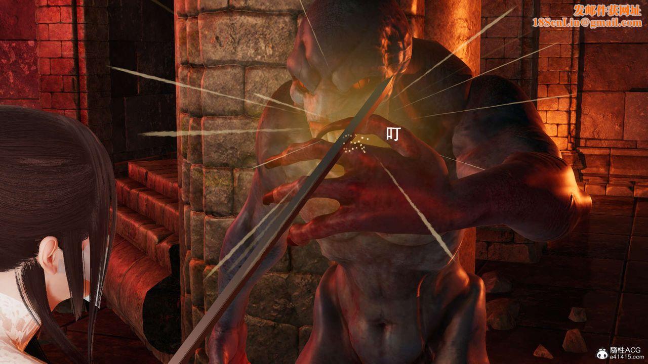 [3D]魔导世界第25话