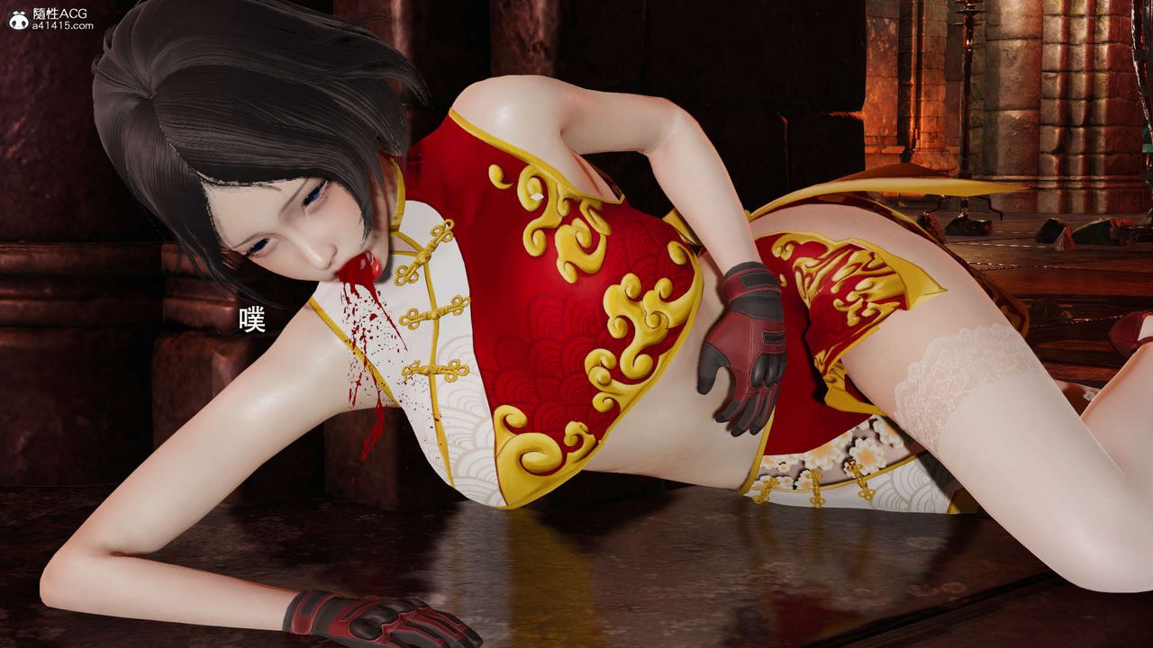 [3D]魔导世界第25话