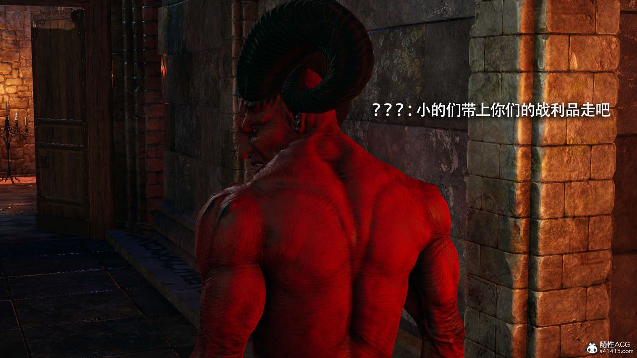 [3D]魔导世界第25话