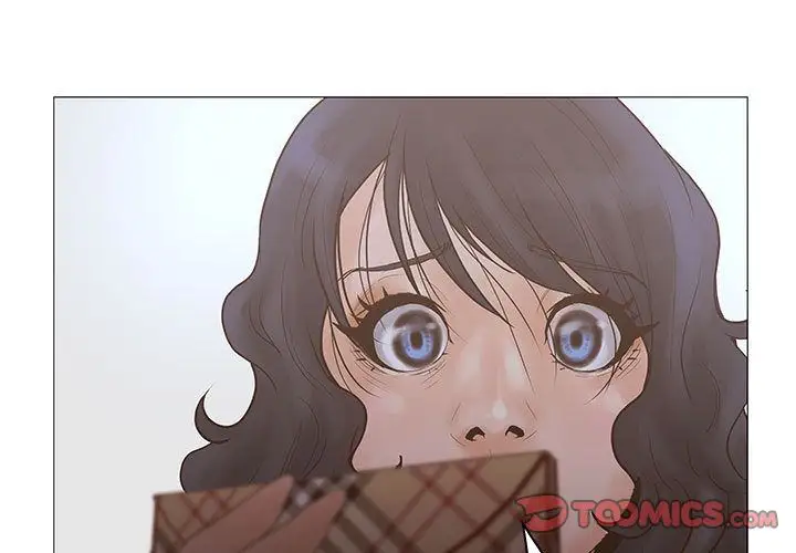 诬告第21章
