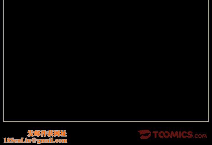 完美情人养成记第38话