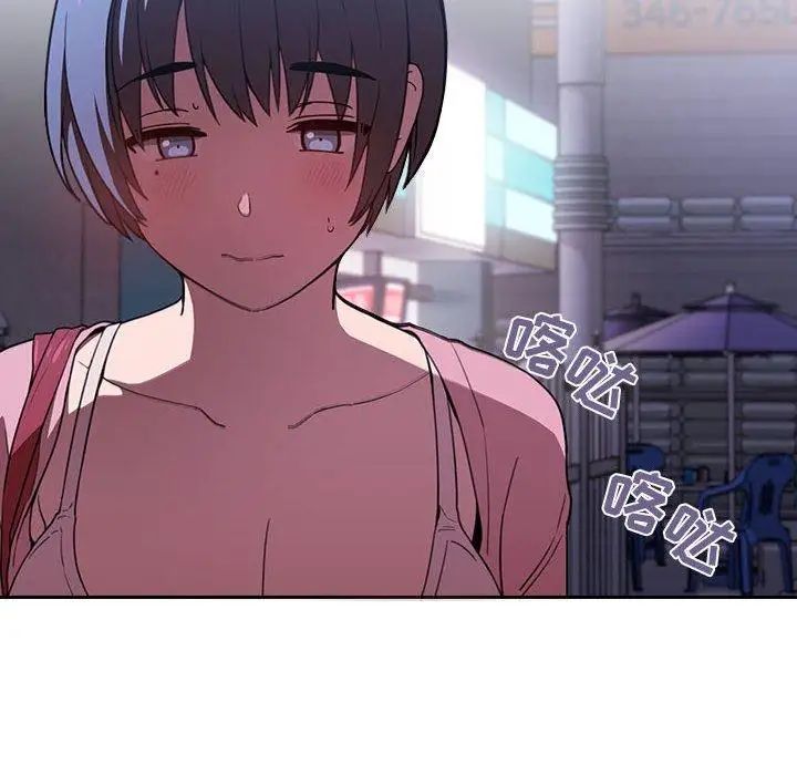 欢迎进入梦幻直播间第5话