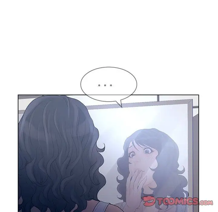 诬告第21章