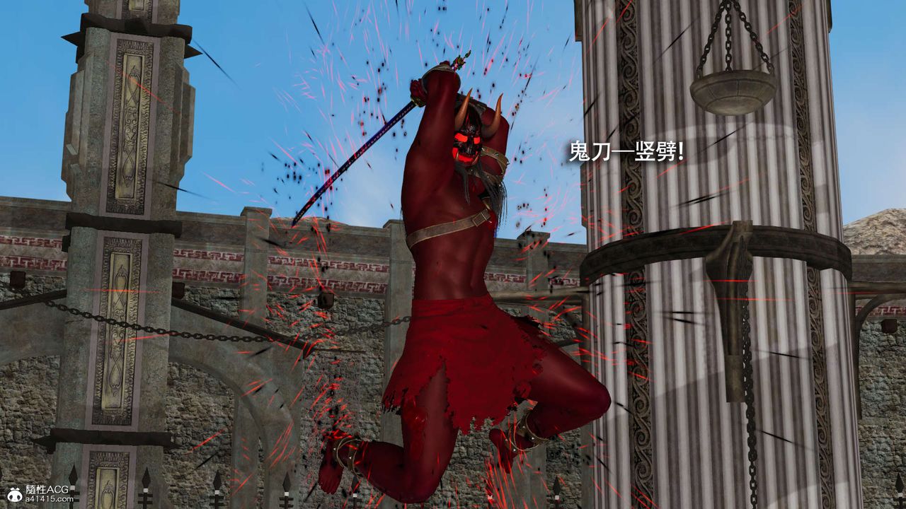 [3D]魔导世界第26话