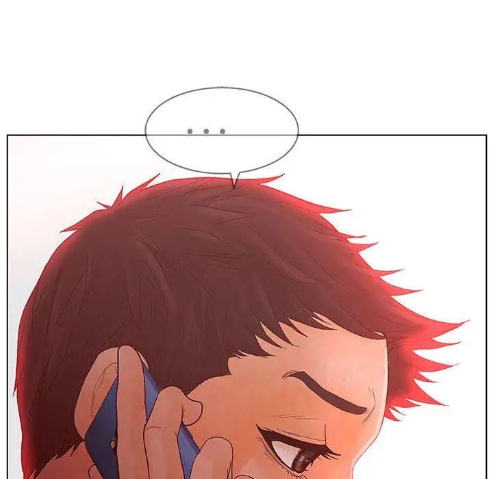 诬告第21章