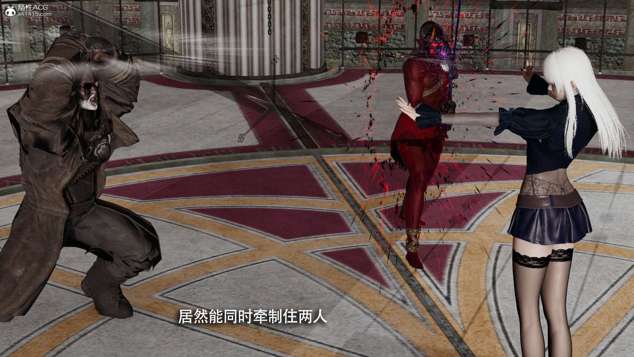 [3D]魔导世界第26话