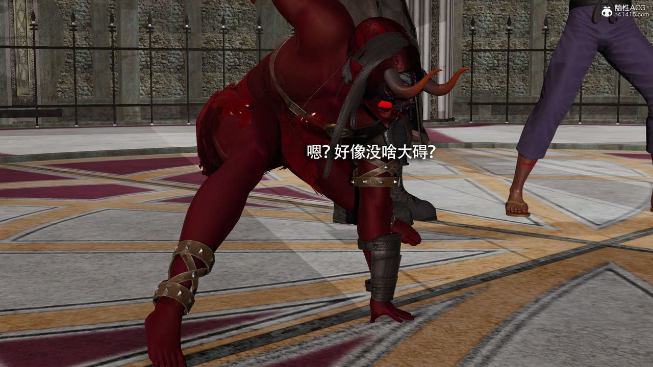 [3D]魔导世界第27话