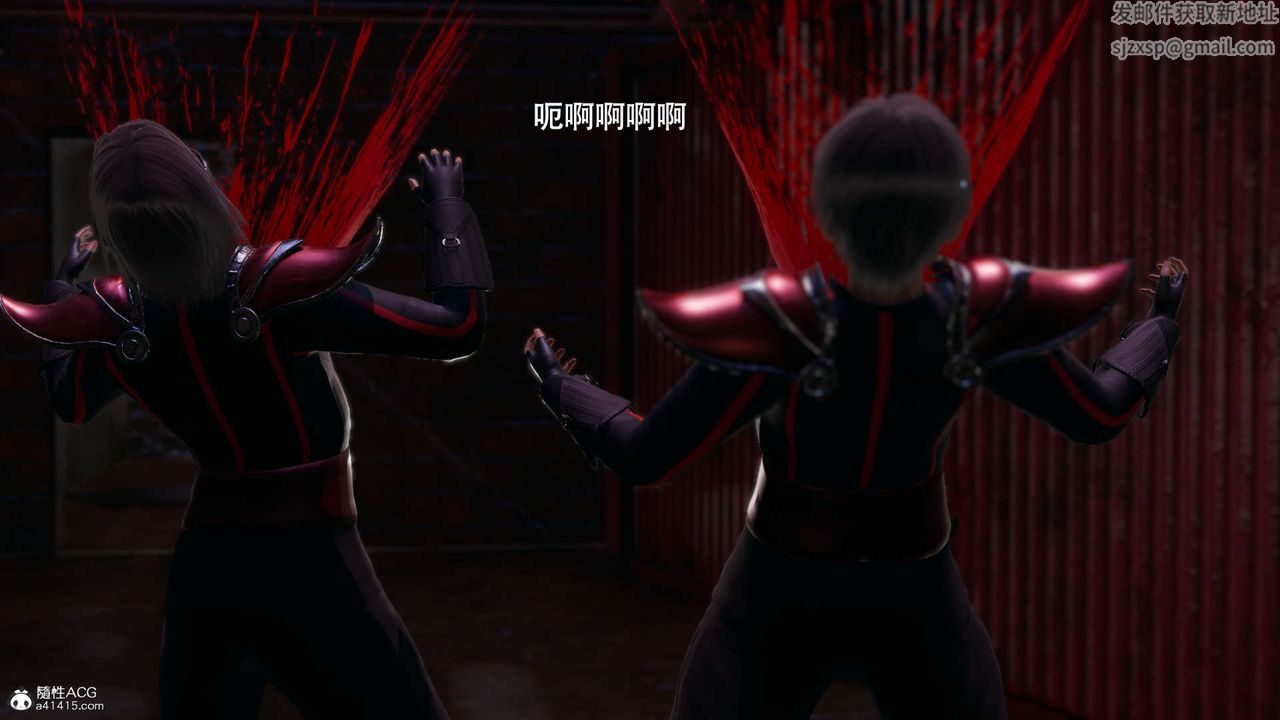 [3D]魔导世界第27话