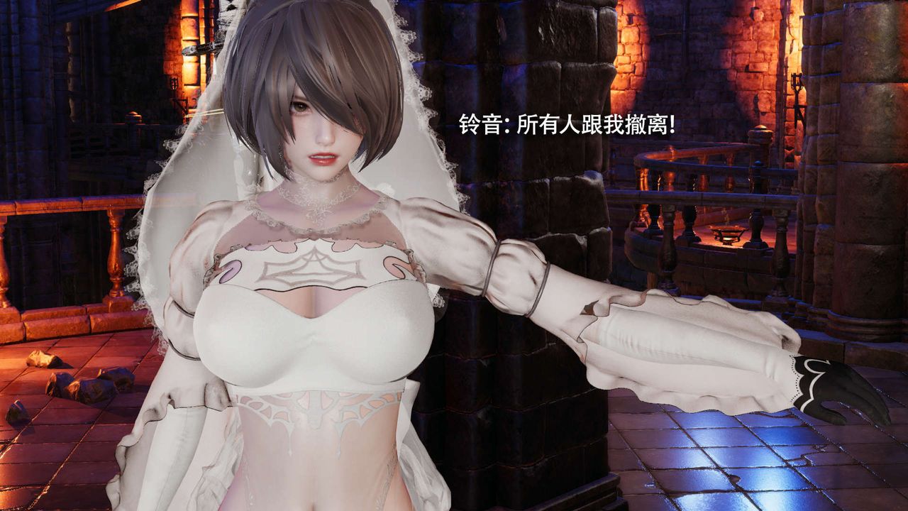 [3D]魔导世界第27话