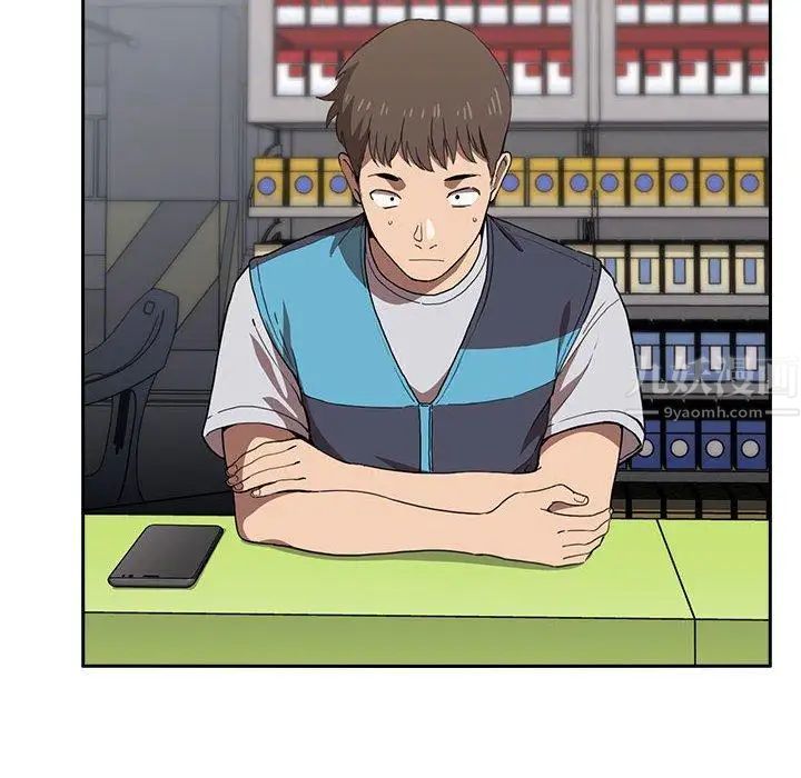 欢迎进入梦幻直播间第7话