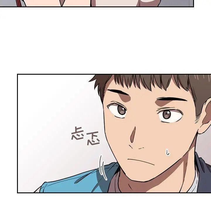 欢迎进入梦幻直播间第7话