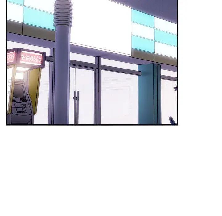 欢迎进入梦幻直播间第8话