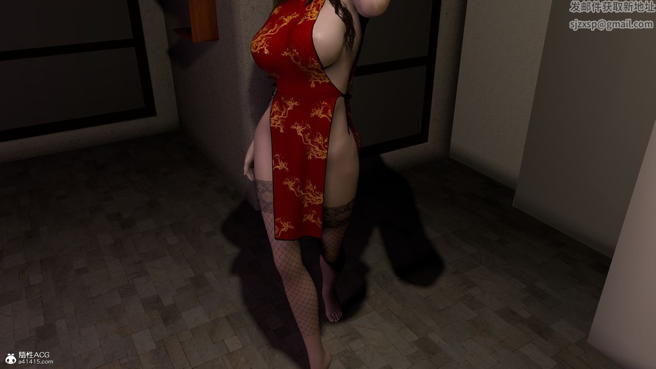 [3D]淫妻李思思第03话