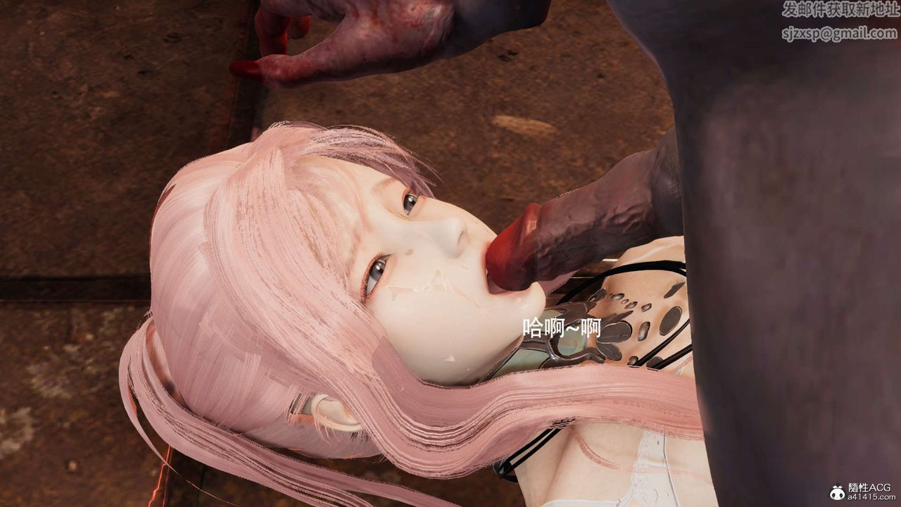 [3D]魔导世界第29话