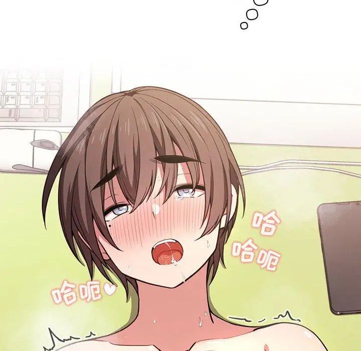 欢迎进入梦幻直播间第10话