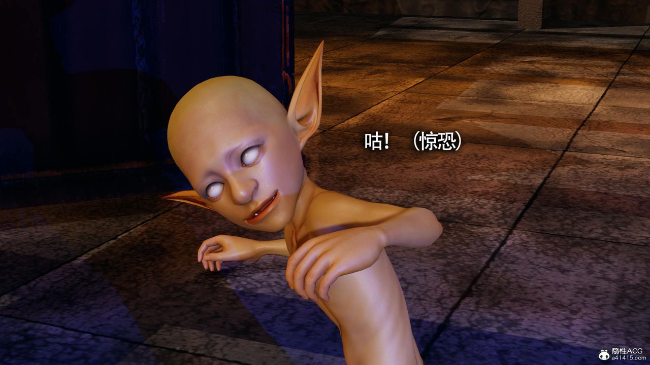 [3D]魔导世界第31话