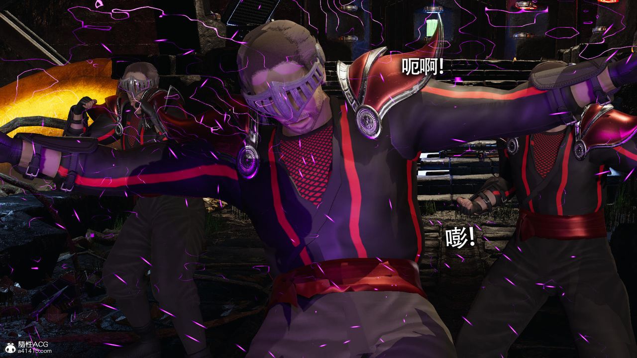 [3D]魔导世界第31话