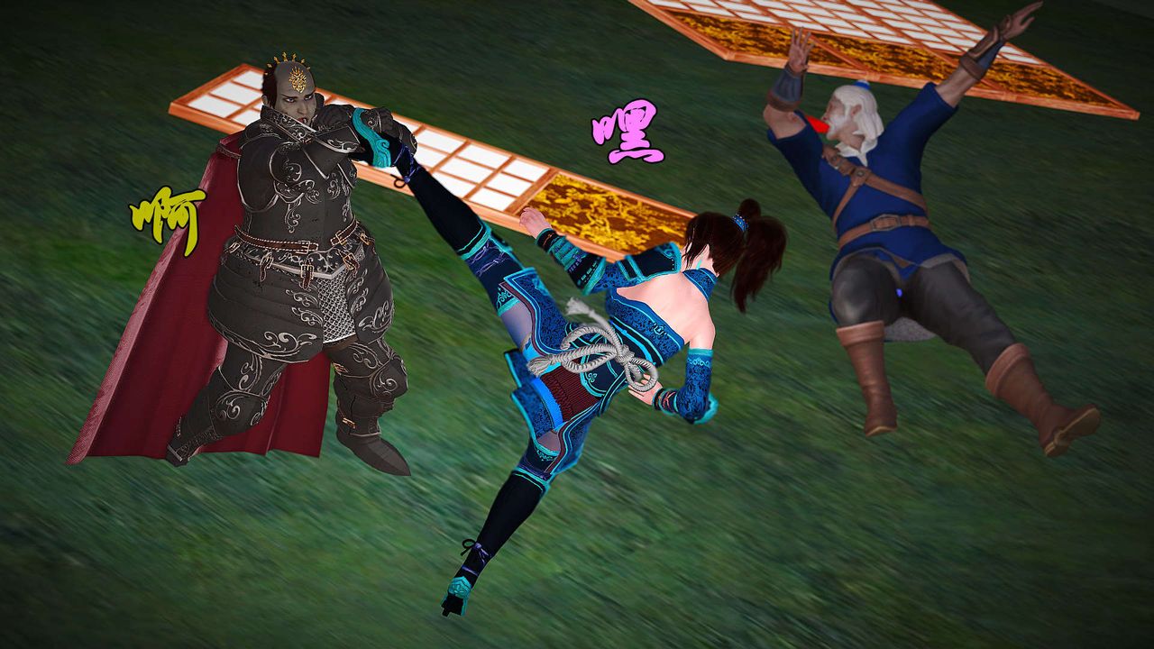 [3D]黄蓉襄阳后记续集-侠女春情01-10+番外贵妃省亲03话