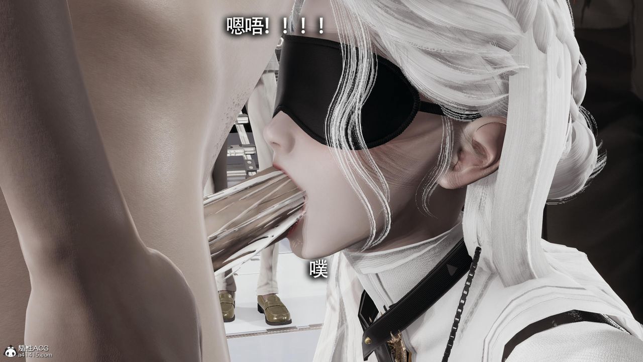 [3D]魔导世界第32话