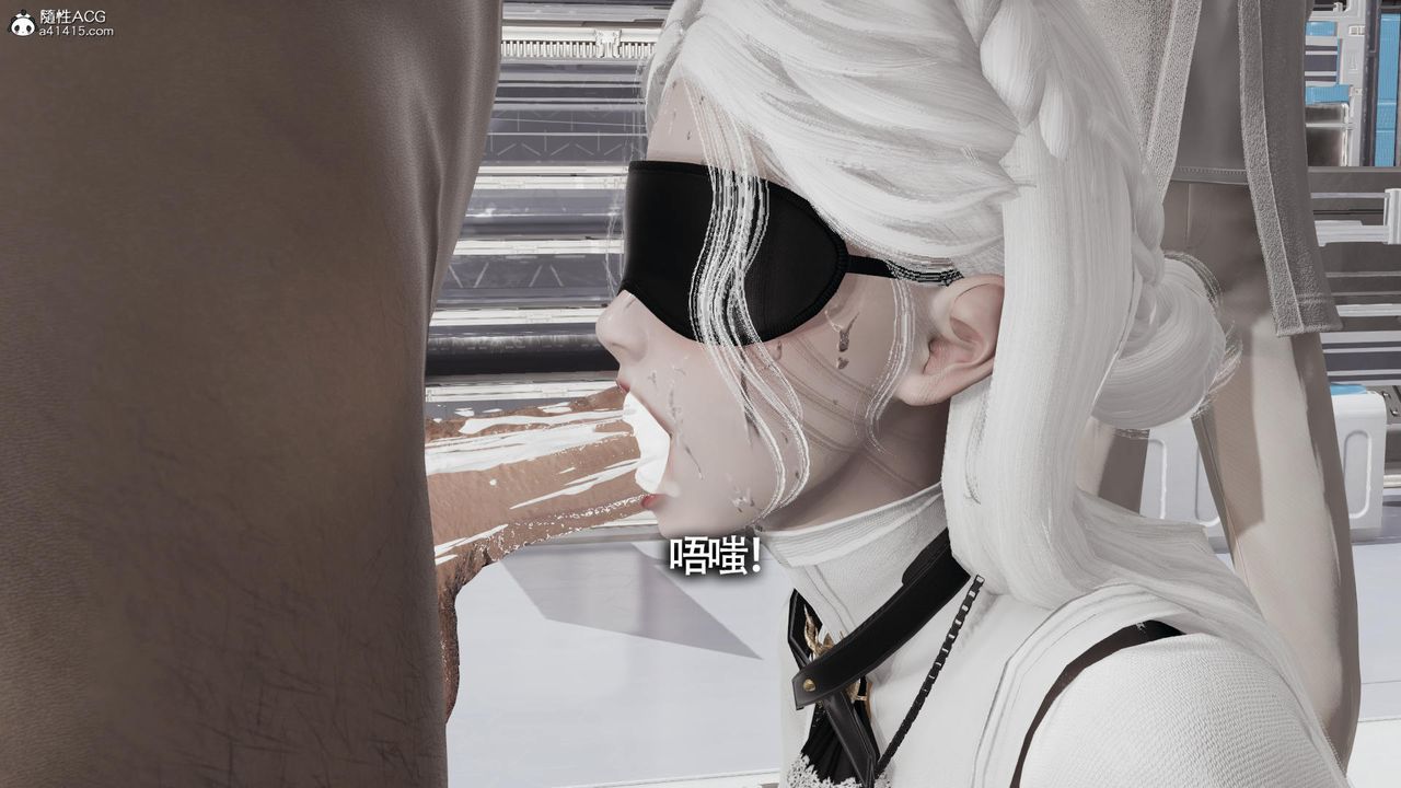 [3D]魔导世界第32话